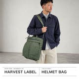 ハーヴェストレーベル ヘルメットバッグ HARVESTLABEL | ギャレリア Bag＆Luggage | 詳細画像2 