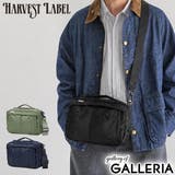ハーヴェストレーベル ショルダーバッグ HARVESTLABEL | ギャレリア Bag＆Luggage | 詳細画像1 