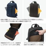 ハーヴェストレーベル ボディバッグ HARVEST | ギャレリア Bag＆Luggage | 詳細画像5 