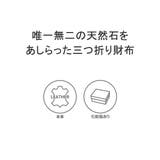 ハシバミ 三つ折り財布 HASHIBAMI | ギャレリア Bag&Luggage | 詳細画像3