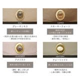 ハシバミ 三つ折り財布 HASHIBAMI | ギャレリア Bag&Luggage | 詳細画像23