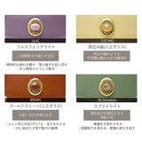 ハシバミ 三つ折り財布 HASHIBAMI | ギャレリア Bag&Luggage | 詳細画像24