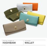 ハシバミ 長財布 HASHIBAMI | ギャレリア Bag&Luggage | 詳細画像2