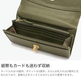 ハシバミ 長財布 HASHIBAMI | ギャレリア Bag&Luggage | 詳細画像7