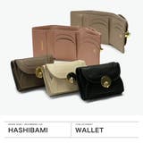 ハシバミ 三つ折り財布 HASHIBAMI | ギャレリア Bag&Luggage | 詳細画像2