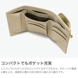 ハシバミ 三つ折り財布 HASHIBAMI | ギャレリア Bag&Luggage | 詳細画像4