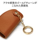 ハシバミ キーケース レディース | ギャレリア Bag＆Luggage | 詳細画像5 