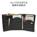 ハシバミ 財布 ミニウォレット | ギャレリア Bag＆Luggage | 詳細画像4 