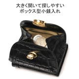 ハシバミ 財布 ミニウォレット | ギャレリア Bag＆Luggage | 詳細画像5 