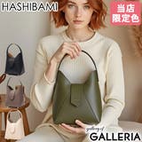 ハシバミ ハンドバッグ HASHIBAMI | ギャレリア Bag＆Luggage | 詳細画像1 
