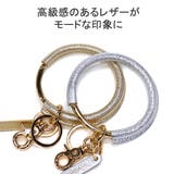 ハシバミ スマホストラップ HASHIBAMI | ギャレリア Bag&Luggage | 詳細画像4