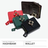 ハシバミ 二つ折り財布 HASHIBAMI | ギャレリア Bag&Luggage | 詳細画像2