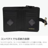 ハシバミ 二つ折り財布 HASHIBAMI | ギャレリア Bag&Luggage | 詳細画像4