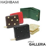 ハシバミ 二つ折り財布 HASHIBAMI | ギャレリア Bag&Luggage | 詳細画像1