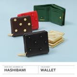 ハシバミ 二つ折り財布 HASHIBAMI | ギャレリア Bag&Luggage | 詳細画像2