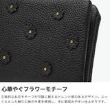 ハシバミ 二つ折り財布 HASHIBAMI | ギャレリア Bag&Luggage | 詳細画像3