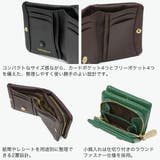ハシバミ 二つ折り財布 HASHIBAMI | ギャレリア Bag&Luggage | 詳細画像5