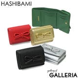 ハシバミ 三つ折り財布 HASHIBAMI | ギャレリア Bag&Luggage | 詳細画像1