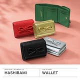 ハシバミ 三つ折り財布 HASHIBAMI | ギャレリア Bag&Luggage | 詳細画像2
