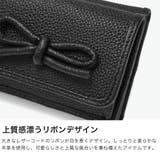 ハシバミ 三つ折り財布 HASHIBAMI | ギャレリア Bag&Luggage | 詳細画像3