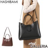 ハシバミ トートバッグ HASHIBAMI | ギャレリア Bag&Luggage | 詳細画像1