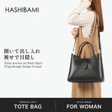 ハシバミ トートバッグ HASHIBAMI | ギャレリア Bag&Luggage | 詳細画像2