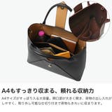 ハシバミ トートバッグ HASHIBAMI | ギャレリア Bag&Luggage | 詳細画像3