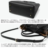 ハシバミ トートバッグ HASHIBAMI | ギャレリア Bag&Luggage | 詳細画像5