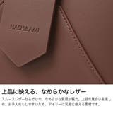 ハシバミ ハンドバッグ HASHIBAMI | ギャレリア Bag&Luggage | 詳細画像4