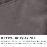 ヘルシーバックバッグ ボディバッグ HEALTHYBACKBAG | ギャレリア Bag&Luggage | 詳細画像3