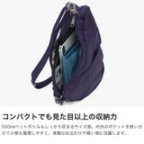 ヘルシーバックバッグ ボディバッグ HEALTHYBACKBAG | ギャレリア Bag&Luggage | 詳細画像4