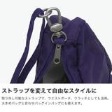 ヘルシーバックバッグ ボディバッグ HEALTHYBACKBAG | ギャレリア Bag&Luggage | 詳細画像5