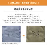 ヘルシーバックバッグ ボディバッグ HEALTHY | ギャレリア Bag&Luggage | 詳細画像23