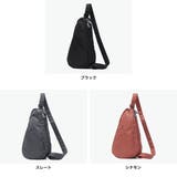 ヘルシーバックバッグ ボディバッグ HEALTHY | ギャレリア Bag&Luggage | 詳細画像7