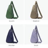 ヘルシーバックバッグ ボディバッグ HEALTHY | ギャレリア Bag&Luggage | 詳細画像8