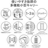 ヘム スーツケース HeM | ギャレリア Bag&Luggage | 詳細画像5