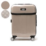 モカ | ヘム スーツケース HeM | ギャレリア Bag&Luggage