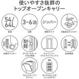 ヘム スーツケース HeM | ギャレリア Bag&Luggage | 詳細画像5