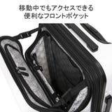 ヘム スーツケース HeM | ギャレリア Bag&Luggage | 詳細画像7