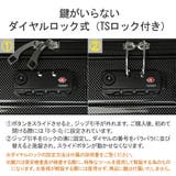 ヘム スーツケース HeM | ギャレリア Bag&Luggage | 詳細画像9