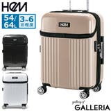ヘム スーツケース HeM | ギャレリア Bag&Luggage | 詳細画像1