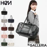 ヘム スクールバッグ HeM | ギャレリア Bag＆Luggage | 詳細画像1 