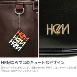 ヘム スクールバッグ HeM | ギャレリア Bag＆Luggage | 詳細画像3 