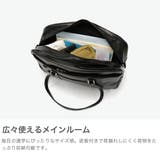 ヘム スクールバッグ HeM | ギャレリア Bag＆Luggage | 詳細画像4 