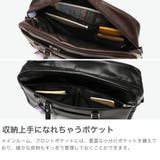 ヘム スクールバッグ HeM | ギャレリア Bag＆Luggage | 詳細画像5 