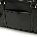 ヘム スクールバッグ 女子高生 | ギャレリア Bag&Luggage | 詳細画像15
