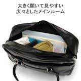 ヘム スクールバッグ 女子高生 | ギャレリア Bag&Luggage | 詳細画像6