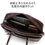 ヘム スクールバッグ 女子高生 | ギャレリア Bag&Luggage | 詳細画像7