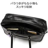 ヘム スクールバッグ 女子高生 | ギャレリア Bag&Luggage | 詳細画像8