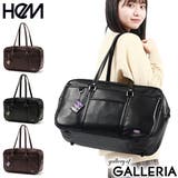 ヘム スクールバッグ 女子高生 | ギャレリア Bag&Luggage | 詳細画像1
